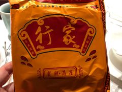 手切招牌拼盘-行家海鲜火锅酒家(静安寺店)