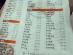 -喜莲咖啡