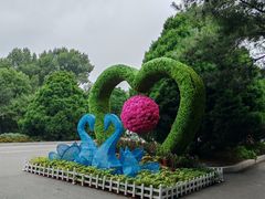 -北陵公园