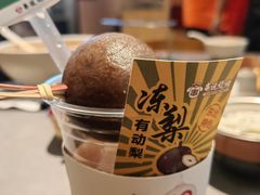 -冰城串说·羊肉串烧烤(哈西大街店)