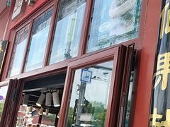 -秋栗香(地安门店)