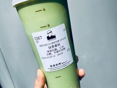 -LELECHA乐乐茶(新街口大洋店)