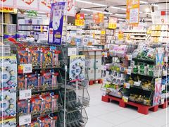 -家乐福(四元桥购物中心店)