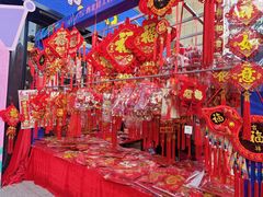 -西北轻工批发市场