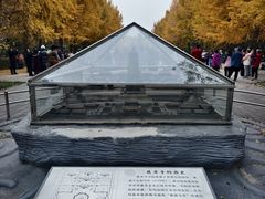 -玲珑塔公园