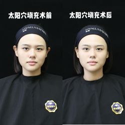 点击看大图 -长沙雅美医疗美容医院