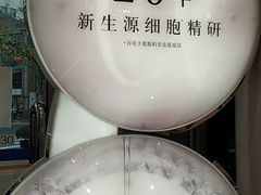 -梅龙镇广场