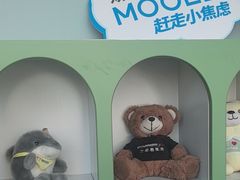 -顺德口腔医院(幸福东区店)
