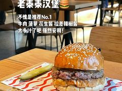 -悠航SLOWBOAT(三里屯店)