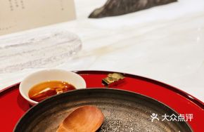 Tuna Foie Gras