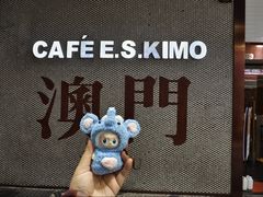 -小泉居(水坑尾店 )
