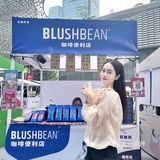 五一怎么玩☕️来咖啡节喝咖啡 看“下腰女孩”展吧