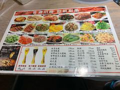 菜单-兄弟龙虾(胜太路总店)