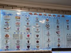 -迎宾楼(解放西街店)