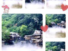 -北京西山国家森林公园