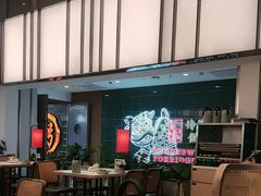 -南拳十三姨·潮汕砂锅粥·粤菜(西单大悦城店)