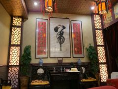 -卫鼎轩·曹公馆(鼓楼店)