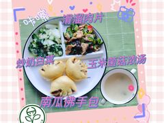 -北京市邮政管理局海慧寺幼儿园