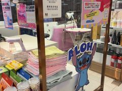 -FAELING PETS美天灵宠物(富力广场店)