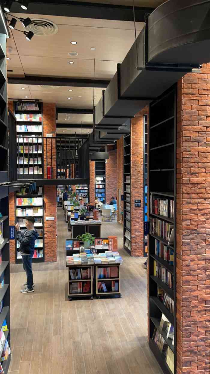 钟书阁(银泰中心in99店)