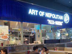 -玛尚诺Pizza&Bar(长泰广场店)