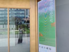 -山下C5cafe(惠通时代广场店)