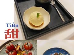 -潮上潮(南中环店)