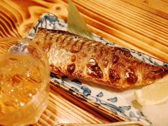 盐烤青花鱼-和蕴日本料理