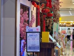-春天里餐厅(西田城店)