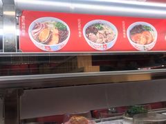 -友壹町寿司(嘉洲广场店)