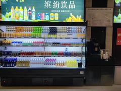 -海纳百川(义乌店)