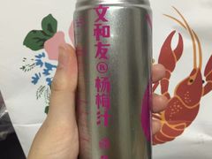 -文和友老长沙龙虾馆(化龙池店)