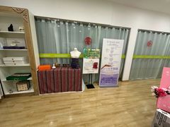 -和睦爱嘉月嫂·产后恢复中心(美罗店)