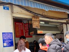 -蓉城西二道无名冒菜(西二道街店)