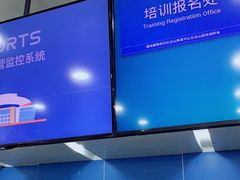 -五台山游泳馆