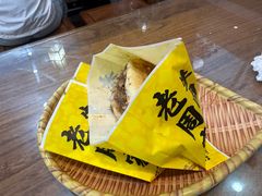 -穆得·老周家牛肉烧饼(普利街店)