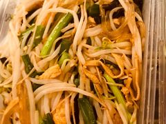 -姥家春饼店(漳州二路店)