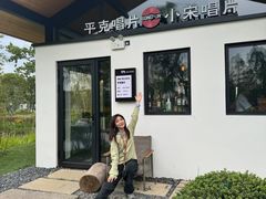 -蠡湖大桥公园