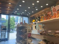 -茶颜悦色(花园道店)