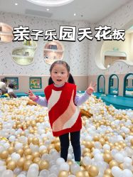 -奈尔宝·儿童乐园·亲子餐厅(苏州大悦城店)