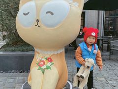 -徐家汇源景区-衡山坊