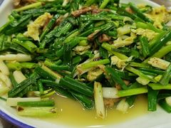 沙葱炒野鸡蛋-乔家满族八大碗(流水沟店)