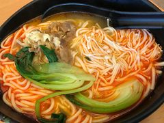 -三千粉牛肉米粉(来客茂店)