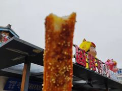 -玛马艾脆皮水磨年糕(湖北路87-89小区店)