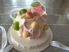 -WenTinG文汀·半糖蛋糕(港汇恒隆店)