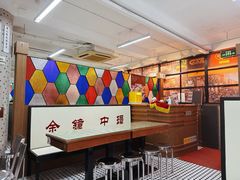 -香港華心糖水鋪(南西总店)