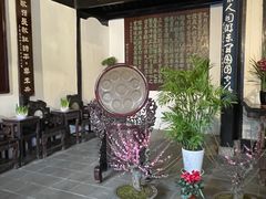 -无锡梅园公园