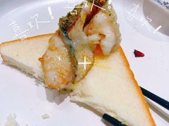 -椒爱水煮鱼川菜(CBD万达店)