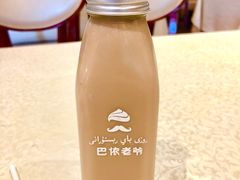 特色奶茶-巴依老爷·新疆美食(上城区天城路店)