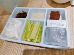 -紫光园·烤鸭(美术馆店)